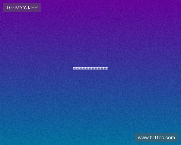 巴萨希望亚马尔聚焦球场表现减少场外争议尽快成熟